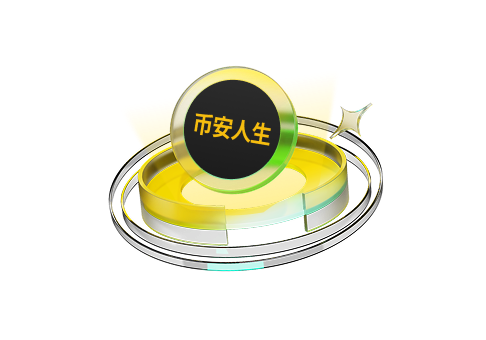 Why Did Binance Life Go Viral? From Funny Meme to Global Crypto Legend